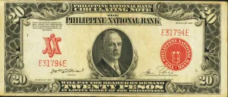 Philippine notgeld 20 Peso, 1937 image