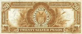 Philippine notgeld 20 Pesos, 1905 reverse