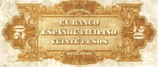 Philippine notgeld 20 Pesos, 1908 reverse
