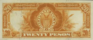 Philippine notgeld 20 Pesos, 1918 reverse