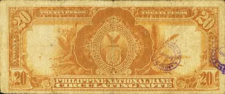 Philippine notgeld 20 Pesos, 1919 reverse