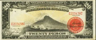 Philippine notgeld 20 Pesos, 1929 image