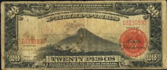 Philippine notgeld 20 Pesos, 1941 image