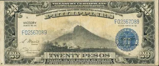 Philippine notgeld 20 Pesos, 1944 image