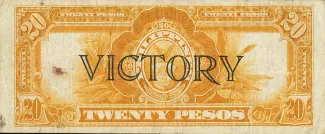 Philippine notgeld 20 Pesos, 1944 reverse