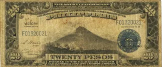 Philippine notgeld 20 Pesos, 1949 image