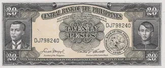 Philippine notgeld 20 Pesos, 1968 image