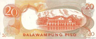 Philippine notgeld 20 Piso, 1969 reverse