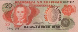 Philippine notgeld 20 Piso, 1973 image