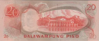 Philippine notgeld 20 Piso, 1973-1978 reverse