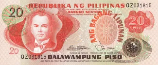 Philippine notgeld 20 Piso, 1984 image