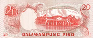 Philippine notgeld 20 Piso, 1978-1985 reverse