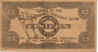 Philippine notgeld 25 Centavos, 1942 reverse