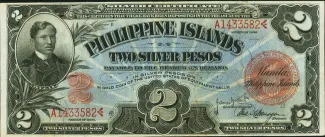 Philippine notgeld 2 Pesos, 1906 image
