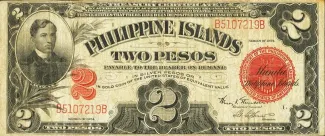 Philippine notgeld 2 Pesos, 1924 image