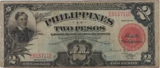 Philippine notgeld 2 Pesos, 1941 image
