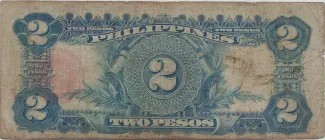 Philippine notgeld 2 Pesos, 1936-1941 reverse