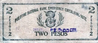 Philippine notgeld 2 Pesos, 1942 reverse