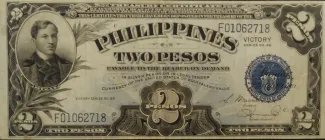 Philippine notgeld 2 Pesos, 1944 image