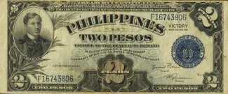 Philippine notgeld 2 Pesos, 1949 image