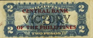 Philippine notgeld 2 Pesos, 1949 reverse