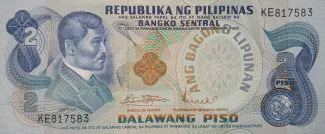 Philippine notgeld 2 Piso, 1973 image