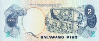 Philippine notgeld 2 Piso, 1978-1983 reverse