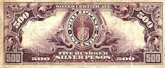 Philippine notgeld 500 Pesos, 1906 reverse