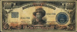 Philippine notgeld 500 Pesos, 1918 image