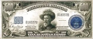Philippine notgeld 500 Pesos, 1924 image