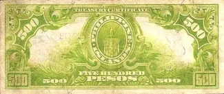 Philippine notgeld 500 Pesos, 1924 reverse