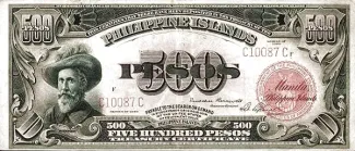 Philippine notgeld 500 Pesos, 1929 image