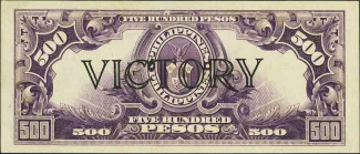 Philippine notgeld 500 Pesos, 1944 reverse