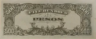 Philippine notgeld 500 Pesos, 1944 reverse