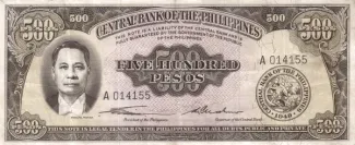 Philippine notgeld 500 Pesos, 1951 image