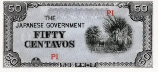 Philippine notgeld 50 Centavos, 1942 image