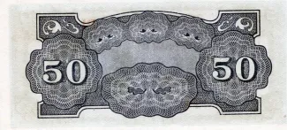 Philippine notgeld 50 Centavos, 1942 reverse