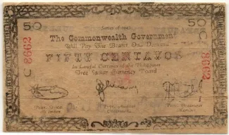 Philippine notgeld 50 Centavos, 1943 image
