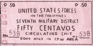 Philippine notgeld 50 Centavos, 1944 image