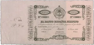 Philippine notgeld 50 Pesos, 1883 image