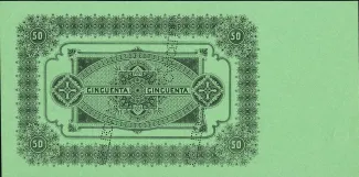 Philippine notgeld 50 Pesos, 1904 reverse