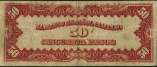 Philippine notgeld 50 Pesos, 1908 reverse
