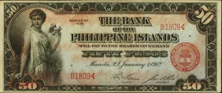 Philippine notgeld 50 Pesos, 1912 image