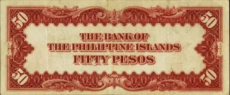 Philippine notgeld 50 Pesos, 1912 reverse