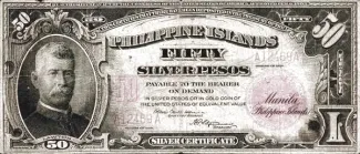 Philippine notgeld 50 Pesos, 1916 image