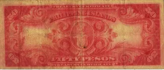 Philippine notgeld 50 Pesos, 1918 reverse