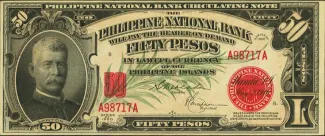 Philippine notgeld 50 Pesos, 1920 image