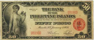 Philippine notgeld 50 Pesos, 1928 image