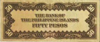 Philippine notgeld 50 Pesos, 1928 reverse