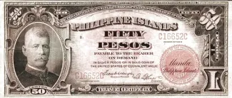 Philippine notgeld 50 Pesos, 1929 image